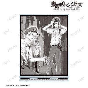 Tokyo Revengers: Letter from Keisuke Baji Keisuke Vol.3 Cover Illust Big Acrylic Stand Vol.2 (Anime Toy)