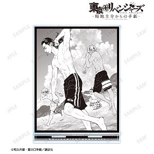 Tokyo Revengers: Letter from Keisuke Baji Keisuke Vol.4 Cover Illust Big Acrylic Stand Vol.2 (Anime Toy)