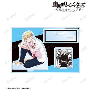 Tokyo Revengers: Letter from Keisuke Baji Keisuke Chifuyu Matsuno Big Acrylic Stand w/Parts Vol.2 (Anime Toy)