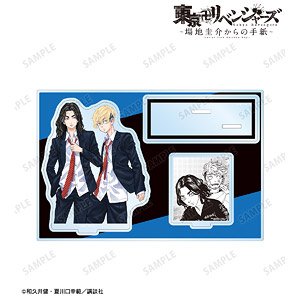 Tokyo Revengers: Letter from Keisuke Baji Keisuke Keisuke Baji & Chifuyu Matsuno Big Acrylic Stand w/Parts Vol.2 (Anime Toy)