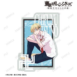 Tokyo Revengers: Letter from Keisuke Baji Keisuke Chifuyu Matsuno Travel Sticker Vol.2 (Anime Toy)