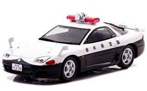 Mitsubishi GTO Twin Turbo (Z16A) 1994 Tochigi Prefecture Police Department Highway Traffic Police Unit (Diecast Car)