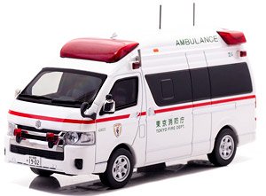 トヨタ ハイメディック 2022 東京消防庁高規格救急車 (ミニカー)