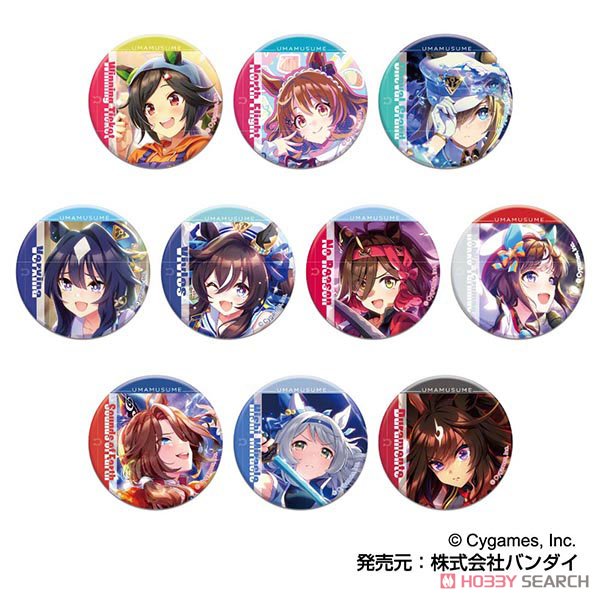 CANバッジ ウマ娘 プリティーダービーVol.5 B BOX (10個セット) (キャラクターグッズ) 商品画像1