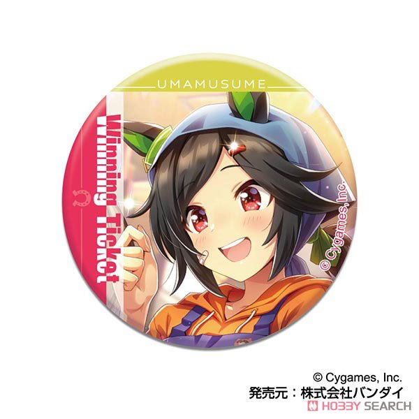 CANバッジ ウマ娘 プリティーダービーVol.5 B BOX (10個セット) (キャラクターグッズ) 商品画像2