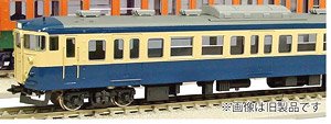 [価格未定] 16番(HO) 113系1000`番台 冷房新製車 横須賀色 基本4両Dセット 完成品インテリア付き仕様 (4両セット) (塗装済み完成品) (鉄道模型)