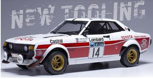 トヨタ セリカ 2000GT (RA21) RACラリー1977年 #14 P-I.ワルフリッドソン/J.ジェンセン (ミニカー)