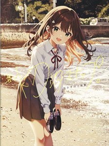 塩かずのこ画集 #初汐スナップ。 (画集・設定資料集)