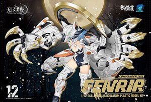 A.T.K.Girl Werewolf Benandanti Commander Type (Plastic model)
