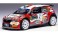 シュコダ ファビア ラリー2 (2023) 2024年モンテカルロラリー #38 M.Locatelli/S.Tiraboschi (ミニカー) 商品画像1 サムネイル