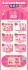 52TOYS BLINDBOX ロッツォの部屋 (6個セット) (完成品) その他の画像10 サムネイル