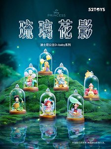 52TOYS BLINDBOX ディズニープリンセス D-babyシリーズ グラスフラワーシャドー (6個セット) (完成品)