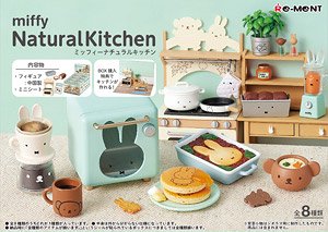 Miffy Natural Kitchen (Set of 8) (Anime Toy)