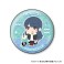 ゆるキャン△ SEASON3 もふもふ カンバッジコレクション (8個セット) (キャラクターグッズ) 商品画像8 サムネイル