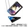 フォトスタンドアクリルキーホルダー 劇場版 呪術廻戦 0 乙骨憂太BOX (10個セット) (キャラクターグッズ) 商品画像11 サムネイル