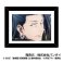 アートフレームコレクション 劇場版 呪術廻戦 0 夏油傑BOX (10個セット) (キャラクターグッズ) 商品画像5 サムネイル