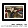 アートフレームコレクション 劇場版 呪術廻戦 0 夏油傑BOX (10個セット) (キャラクターグッズ) 商品画像9 サムネイル