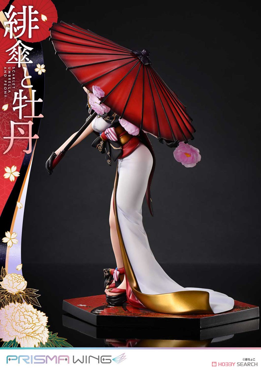 PRISMA WING 藤ちょこ氏オリジナルイラスト 緋傘と牡丹 (フィギュア) 商品画像3
