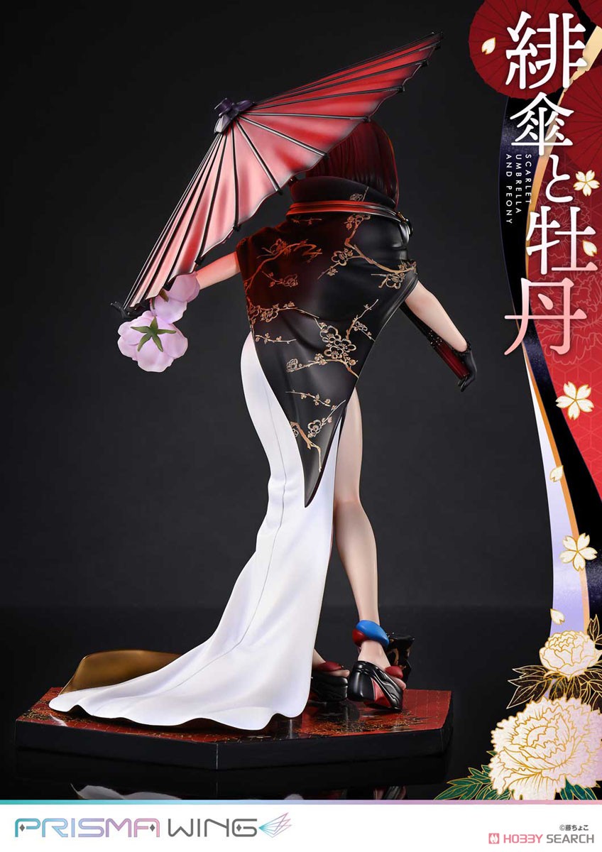 PRISMA WING 藤ちょこ氏オリジナルイラスト 緋傘と牡丹 (フィギュア) 商品画像6
