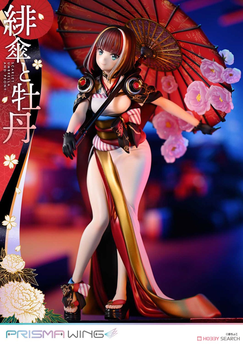 PRISMA WING 藤ちょこ氏オリジナルイラスト 緋傘と牡丹 (フィギュア) その他の画像3