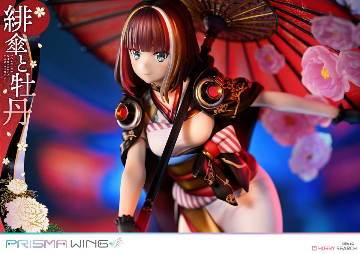 PRISMA WING 藤ちょこ氏オリジナルイラスト 緋傘と牡丹 (フィギュア) その他の画像6