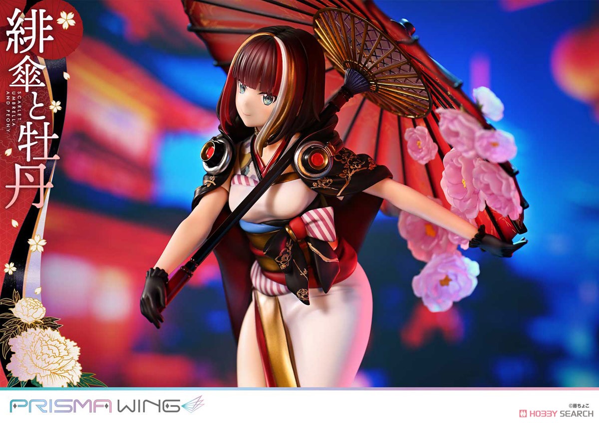 PRISMA WING 藤ちょこ氏オリジナルイラスト 緋傘と牡丹 (フィギュア) その他の画像7 モーダル