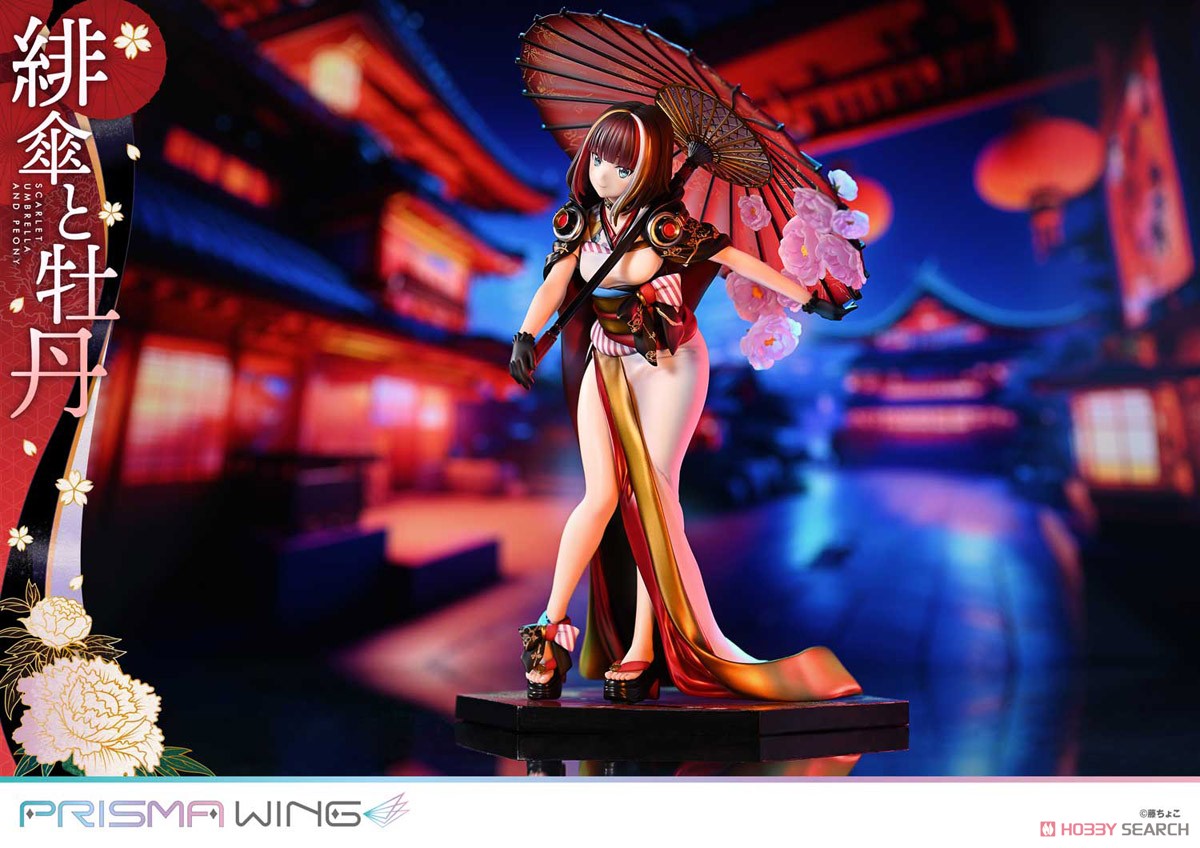PRISMA WING 藤ちょこ氏オリジナルイラスト 緋傘と牡丹 (フィギュア) その他の画像9 モーダル