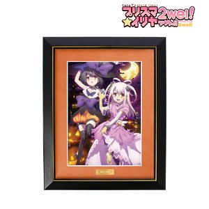 Fate/kaleid liner Prisma Illya 2wei! Ilya & Miyu Chara Fine Graph (Anime Toy)