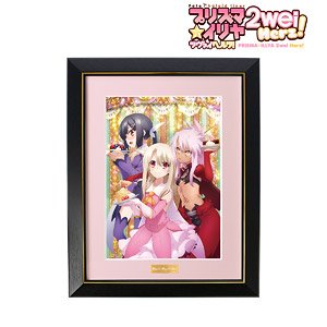 Fate/kaleid liner Prisma Illya 2wei Herz! Ilya & Miyu & Chloe Chara Fine Graph Ver. B (Anime Toy)