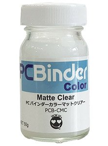 PCバインダーカラー マットクリアー (塗料)