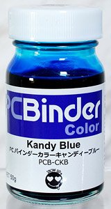 PCバインダーカラー キャンディーブルー (塗料)