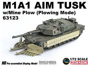 アメリカM1A1エイブラムスAIM TUSK マインプラウ(作動モード) 迷彩塗装 完成品 (完成品AFV)