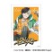 WIND BREAKER トレーディング箔押しブロマイド スケーターver. (5個セット) (キャラクターグッズ) 商品画像2 サムネイル