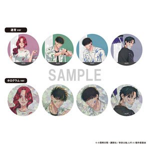 来世は他人がいい 缶バッジコレクション ペインターver (8個セット) (キャラクターグッズ)