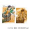 WIND BREAKER クリアファイル 桜遥 スケーターver. (キャラクターグッズ) 商品画像1 サムネイル