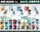 WIND BREAKER クリアファイル 桜遥 スケーターver. (キャラクターグッズ) その他の画像1 サムネイル