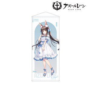 Azul Lane [Especially Illustrated] Nagato Summer Fashion Ver. Life-size Tapestry (Anime Toy)