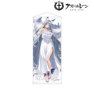 Azul Lane [Especially Illustrated] Shinano Summer Fashion Ver. Life-size Tapestry (Anime Toy)