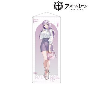 Azul Lane [Especially Illustrated] Plymouth Summer Fashion Ver. Life-size Tapestry (Anime Toy)