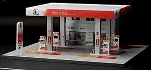 Miniature Scene Gas Station (w/Lighting) (Diecast Car)