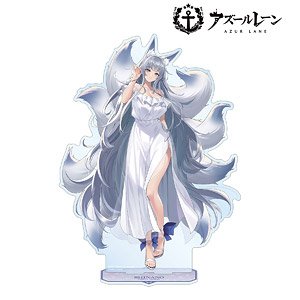 Azul Lane [Especially Illustrated] Shinano Summer Fashion Ver. Extra Large Acrylic Stand (Anime Toy)