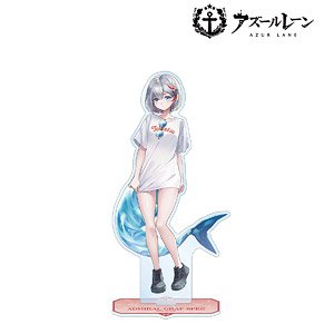 Azul Lane [Especially Illustrated] Admiral Graf Spee Summer Fashion Ver. Extra Large Acrylic Stand (Anime Toy)