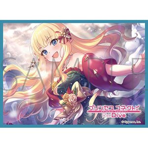 きゃらスリーブコレクション マットシリーズ プリンセスコネクト！Re:Dive サレン (クリスマス) (No.MT1945) (カードスリーブ)