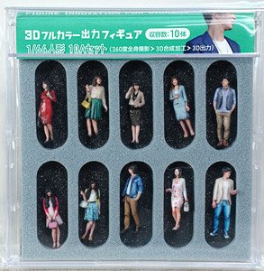 3D Full Color Output Figure 1/64 10A Set (10 Pieces) (Model Train)