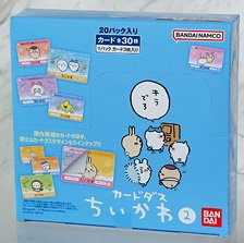 カードダス ちいかわ2だん (20個セット) (トレーディングカード)