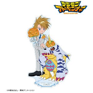 Digimon Adventure [Especially Illustrated] Yamato Ishida & Gabumon 25th Anniversary Ver. Extra Large Acrylic Stand (Anime Toy)