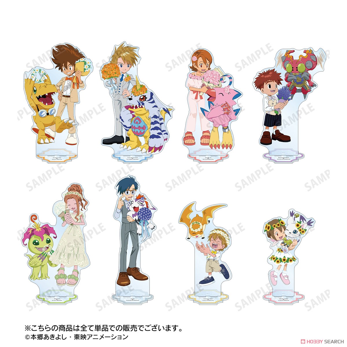 Digimon Adventure [Especially Illustrated] Yamato Ishida & Gabumon 25th Anniversary Ver. Extra Large Acrylic Stand (Anime Toy) その他の画像1