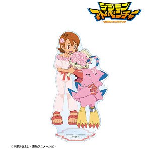 Digimon Adventure [Especially Illustrated] Sora Takenouchi & Biyomon 25th Anniversary Ver. Extra Large Acrylic Stand (Anime Toy)