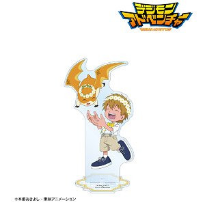 Digimon Adventure [Especially Illustrated] Takeru Takaishi & Patamon 25th Anniversary Ver. Extra Large Acrylic Stand (Anime Toy)