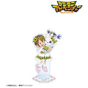 Digimon Adventure [Especially Illustrated] Hikari Yagami & Gatomon 25th Anniversary Ver. Extra Large Acrylic Stand (Anime Toy)